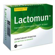 Lactomun - для беременных и новорожденных