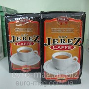 Кофе молотый Don Jerez Arabica 100% 250 г