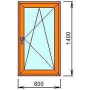 Окно Schuco (одностворчатое) 1400х800(мм)