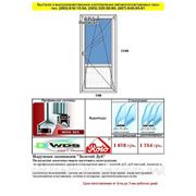 Дверь балконная ламинированная пятикамерный профиль WDS 505 одночастная 700х2100 фурнитура Roto