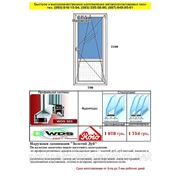 Дверь балконная ламинированная пятикамерный профиль WDS 505 одночастная 700х2100 фурнитура Roto фото