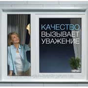 Пластиковые окна ВЕКА Ананьев, Теплодар, Вилково, Раздельная Болград