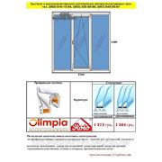 Окно ПВХ профиль Olimpia трехчастное 2100х1400 фурнитура Roto (одна поворотно-откидная) фото