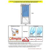 Дверь балконная ПВХ профиль Olimpia поворотно-откидная одночастная 700х2100 фурнитура Roto фото