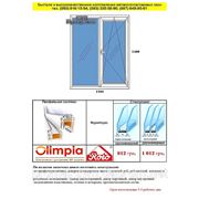 Окно ПВХ профиль Olimpia двухчастное 1100х1400 (одна створка поворотно откидная) фурнитура Roto фото