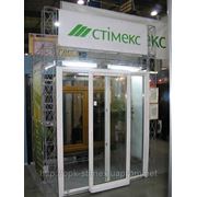 Окна металлопластиковые раздвижные“Kommerling“, “KBE“ от производителя “Стимекс“ фото