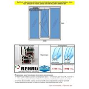 Трехчастное окно НЕмецкий профиль Rehau euro 60 2100х1400 фурнитура Maco фото