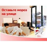 Цены на окна Киев. (044) 332-30-21, Цена окна фотография