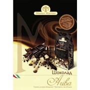 Шоколад Ariba(молочный,черный,белый)