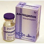 Ампициллин в Украине Купить Цена Фото