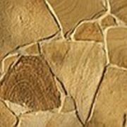 Камень плоский природный. Толщ.3,0 — 3,5 см., Желто-коричневый