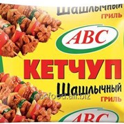 Кетчуп "Шашлычный Гриль", фин-пак 200г, 400г