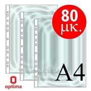 Файлы глянцевые, A4, optima premium, 50 шт., 80 mkm. O35110