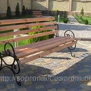 Садовая скамейка 1м 50см с перилами фото