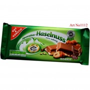 Шоколад с Орехами Alpenrahm-Hasselnuss