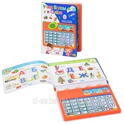 Обучающая игрушка планшет “Учим буквы и слова“ фото