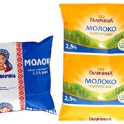 Упаковка для молочной продукции