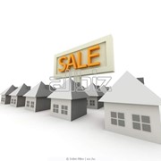 Продажа коммерческой недвижимости