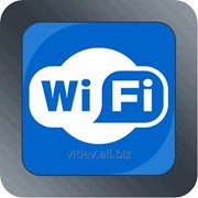 Установка wi-fi сетей фотография
