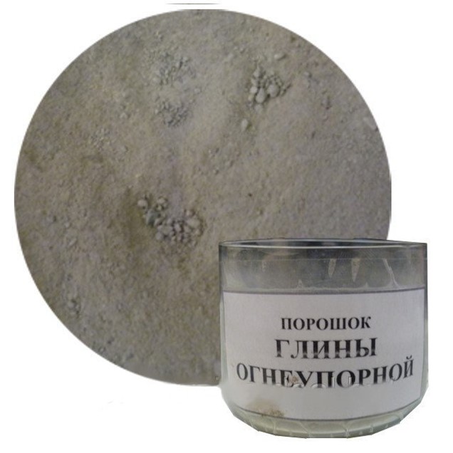 Глина Для Печи Купить В Новосибирске