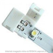 Коннектор для светодиодных лент OEM №1 8mm joint фото