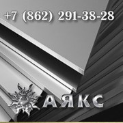 Плиты алюминиевые сплав марка алюминия 1561М листы ГОСТ 17232-99 и 21631-76 прокат 0.5-200 мм фотография