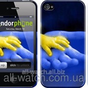 Чехол на iPhone 4 Евромайдан 8 “926c-15“ фотография