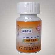 Цзя Вэй Сяо Яо Вань- Jia Wei Xiao Yao Wan - седативный, противовоспалительный препарат.