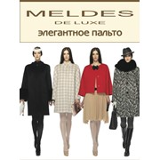 Модные женские пальто Мелдес