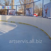 Коробка хоккейная, стандартная стеклопластик 20х40 фотография
