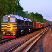 Железнодорожные грузовые перевозки