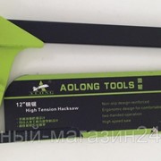 Ножовка по металлу ХК AOLONG “Стандарт“, с металлической обрезиненной ручкой, 300мм фото