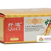 Отбеливающий набор QianDi с женьшенем для удаления пятен фото