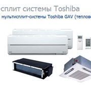 Мульти-сплит системы Toshiba RAS-M10GDV-E фотография