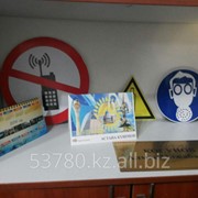 Буклет рекламный