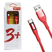 Дата-кабель MRM 360° магнитный силиконовый USB - Type-C 1м (красный) фото