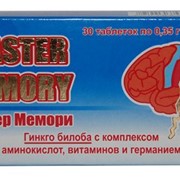 Мастер Мемори- когда мозгу нужна помощь! БАД фото