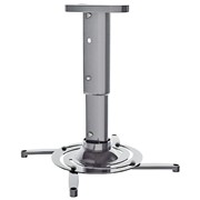 Кронштейн для проектора Cactus CS-VM-PR05M-AL серебристый макс.24кг потолочный поворот и наклон фото