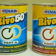 Эпоксидный клей-мастика RIVO 50 A+B (TENAX, Италия). Густой эпоксидный двухкомпонентный клей бежевого цвета. фото