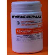Азинокс № 100 противогельминтный препарат для животных фото