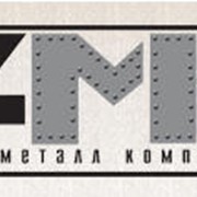 Полосы горячекатаные из инструментальной стали, Киев, Луганск, Северодонецк, Кременчуг