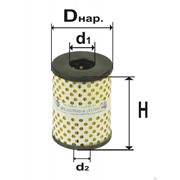 Фильтр топливный тонкой очистки ЯМЗ DIFA 6301 картон
