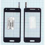 Сенсорное стекло (тачскрин) для Samsung Galaxy Beam GT-I8530 черное, Диагональ 4 фото