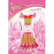 Набор блесков для губ с веселым дизайном в виде платья Принцессы фото
