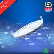 LED потолочный светильник 18W LF-TD-A2310 фото