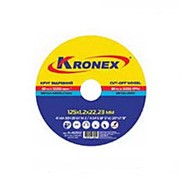 Круг отрезной по металлу KRONEX 125* 1,6 *22,23