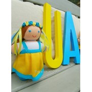 Лялька українка, Кукла Украинка в желто-голубом фото