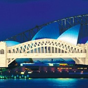 Сборная модель МДИ “Сиднейский мост“ П079 фото