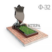 Памятник "Тюльпан". № Ф-32