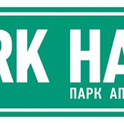 Доступная франшиза в Казахстане от PARK HAUS фото